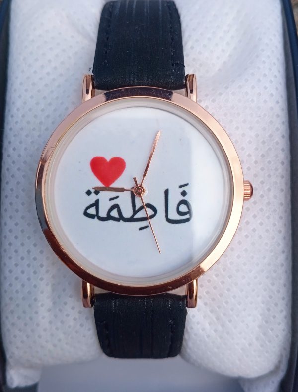 CUSTOMISE NAME WATCH FOR SISTER S