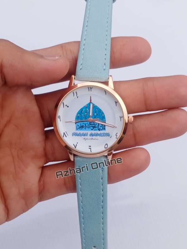 Unique Islamic Customize watch for girl